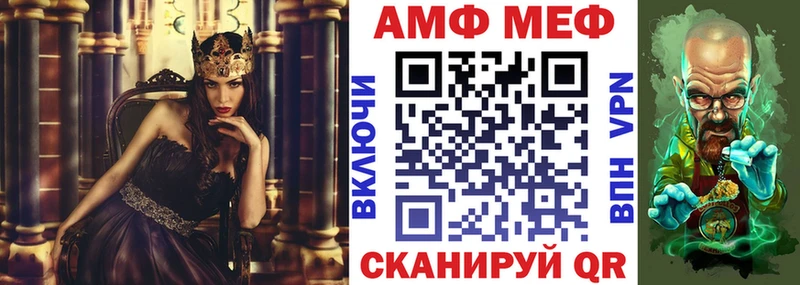 Amphetamine 98%  наркошоп  Кириши 