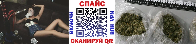 как найти закладки даркнет как зайти кракен ссылки Бутират бутандиол Кириши