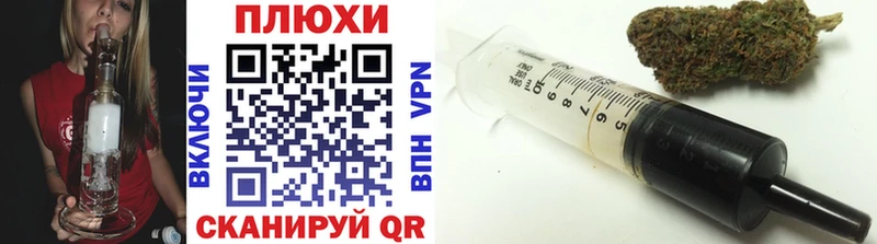 ГАШИШ 40% ТГК Кириши