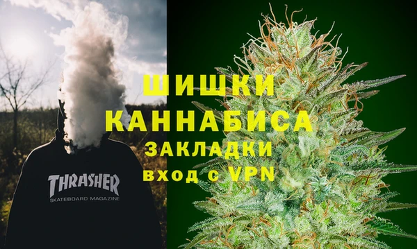 марки lsd Корсаков