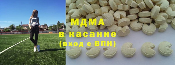 марки lsd Корсаков