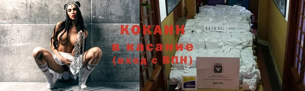 марки lsd Корсаков