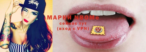 марки lsd Корсаков