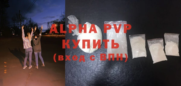 марки lsd Корсаков