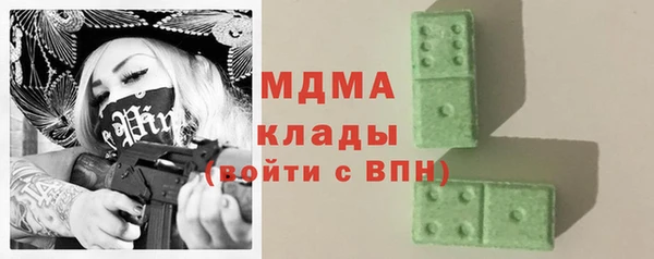 твердый Костерёво