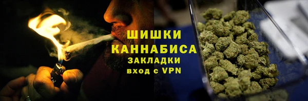 марки lsd Корсаков