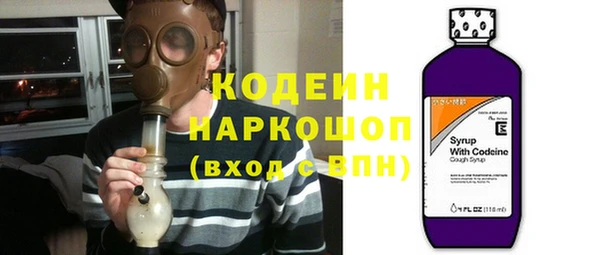 марки lsd Корсаков