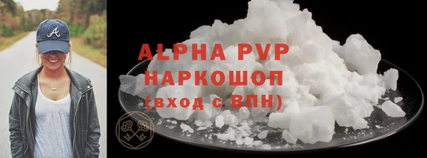 твердый Костерёво
