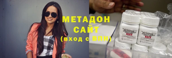мдпв Краснослободск