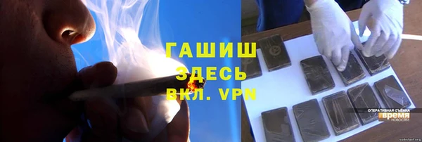 твердый Костерёво