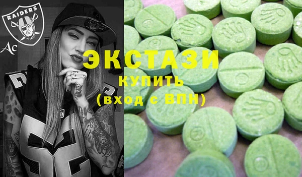 марки lsd Корсаков