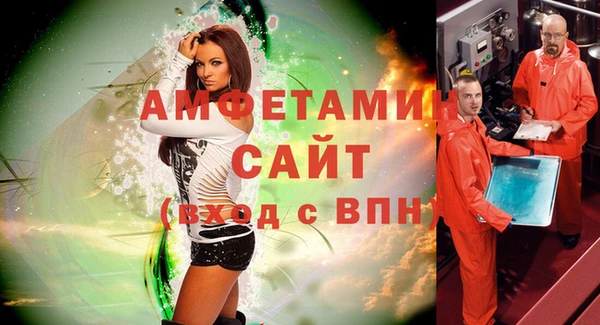 стафф Коряжма