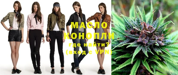 стафф Коряжма