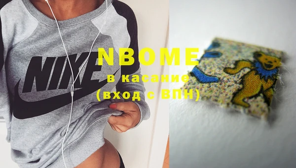 марки lsd Корсаков