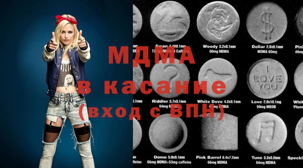 твердый Костерёво