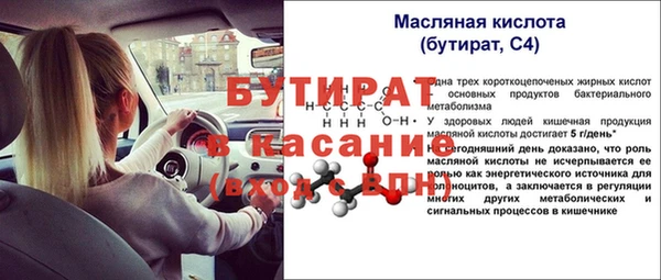 марки lsd Корсаков