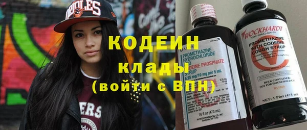 твердый Костерёво
