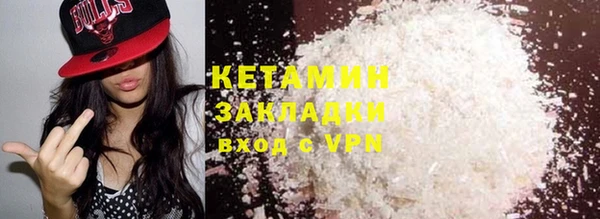 стафф Коряжма