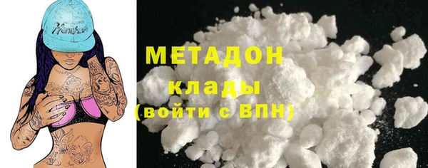 стафф Коряжма