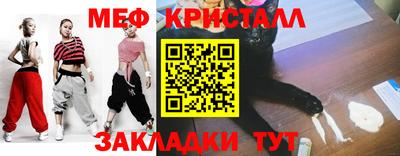 наркотики Кулебаки