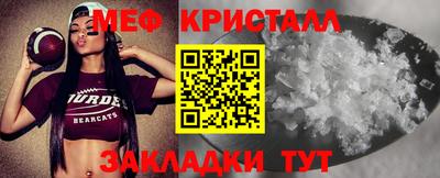 ECSTASY Гай