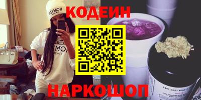 ПСИЛОЦИБИНОВЫЕ ГРИБЫ Гатчина