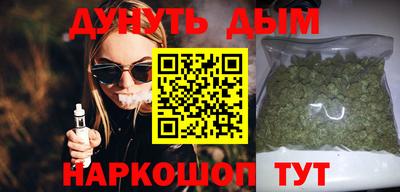 ПСИЛОЦИБИНОВЫЕ ГРИБЫ Гатчина