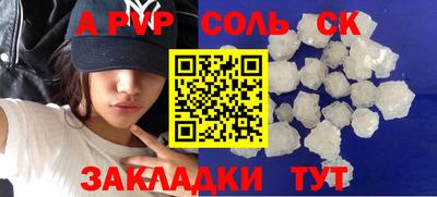 ПСИЛОЦИБИНОВЫЕ ГРИБЫ Гатчина