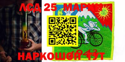 мефедрон VHQ Гагарин