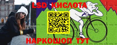 ПСИЛОЦИБИНОВЫЕ ГРИБЫ Гатчина