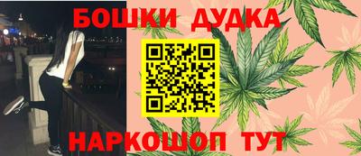 ПСИЛОЦИБИНОВЫЕ ГРИБЫ Гатчина