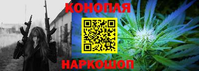 мефедрон VHQ Гагарин
