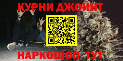 ПСИЛОЦИБИНОВЫЕ ГРИБЫ Гатчина