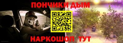 мефедрон VHQ Гагарин