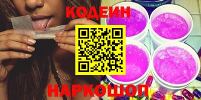 марки lsd Кумертау