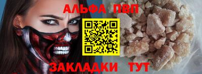ПСИЛОЦИБИНОВЫЕ ГРИБЫ Гатчина