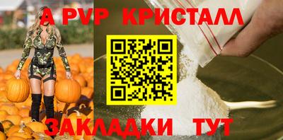 ПСИЛОЦИБИНОВЫЕ ГРИБЫ Гатчина