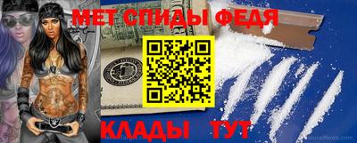 ПСИЛОЦИБИНОВЫЕ ГРИБЫ Гатчина