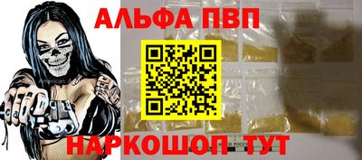 ПСИЛОЦИБИНОВЫЕ ГРИБЫ Гатчина