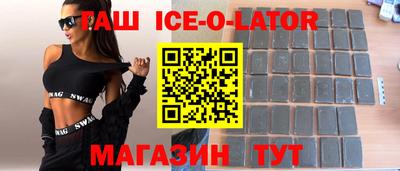 мефедрон VHQ Гагарин