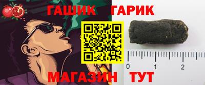мефедрон VHQ Гагарин