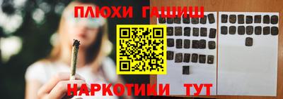 ECSTASY Гай