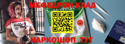 ПСИЛОЦИБИНОВЫЕ ГРИБЫ Гатчина