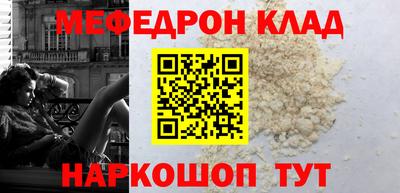 ПСИЛОЦИБИНОВЫЕ ГРИБЫ Гатчина