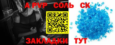 ПСИЛОЦИБИНОВЫЕ ГРИБЫ Гатчина