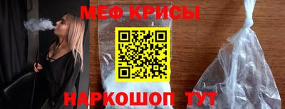 ECSTASY Гай