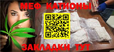ECSTASY Гай