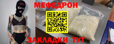 ПСИЛОЦИБИНОВЫЕ ГРИБЫ Гатчина