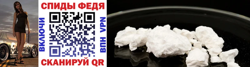Метамфетамин винт  Кириши 